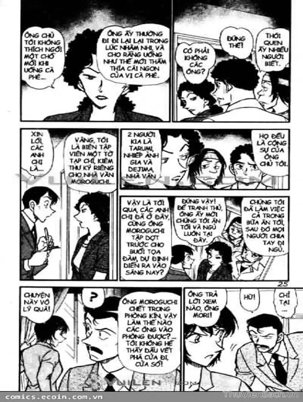 Truyện Tranh Thám Tử Lừng Danh Conan trang 5