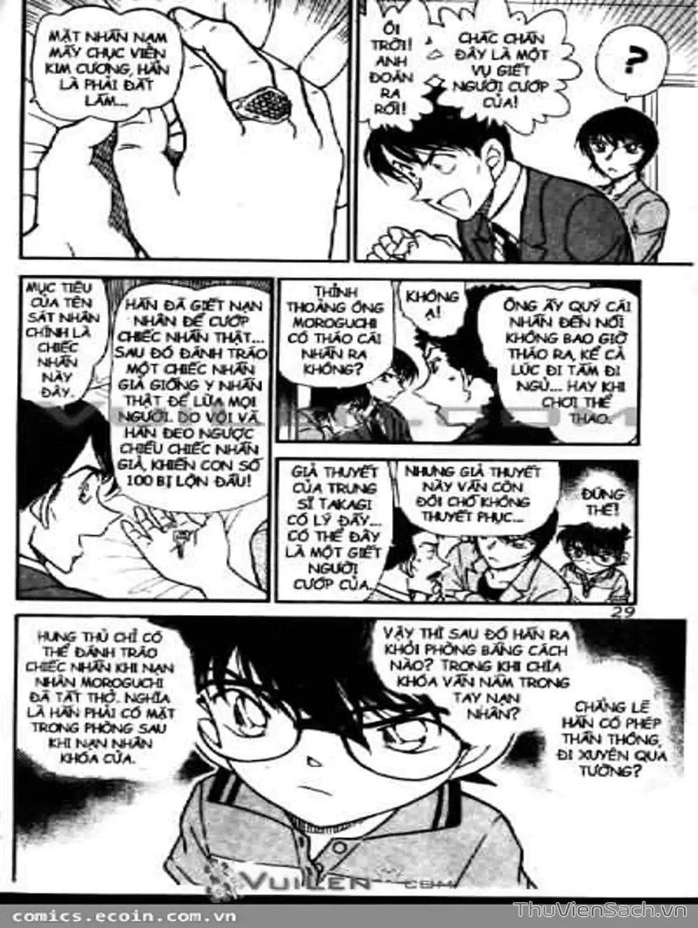 Truyện Tranh Thám Tử Lừng Danh Conan trang 5