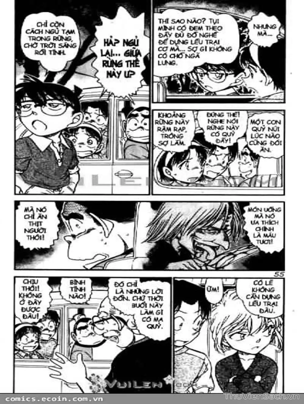 Truyện Tranh Thám Tử Lừng Danh Conan trang 5