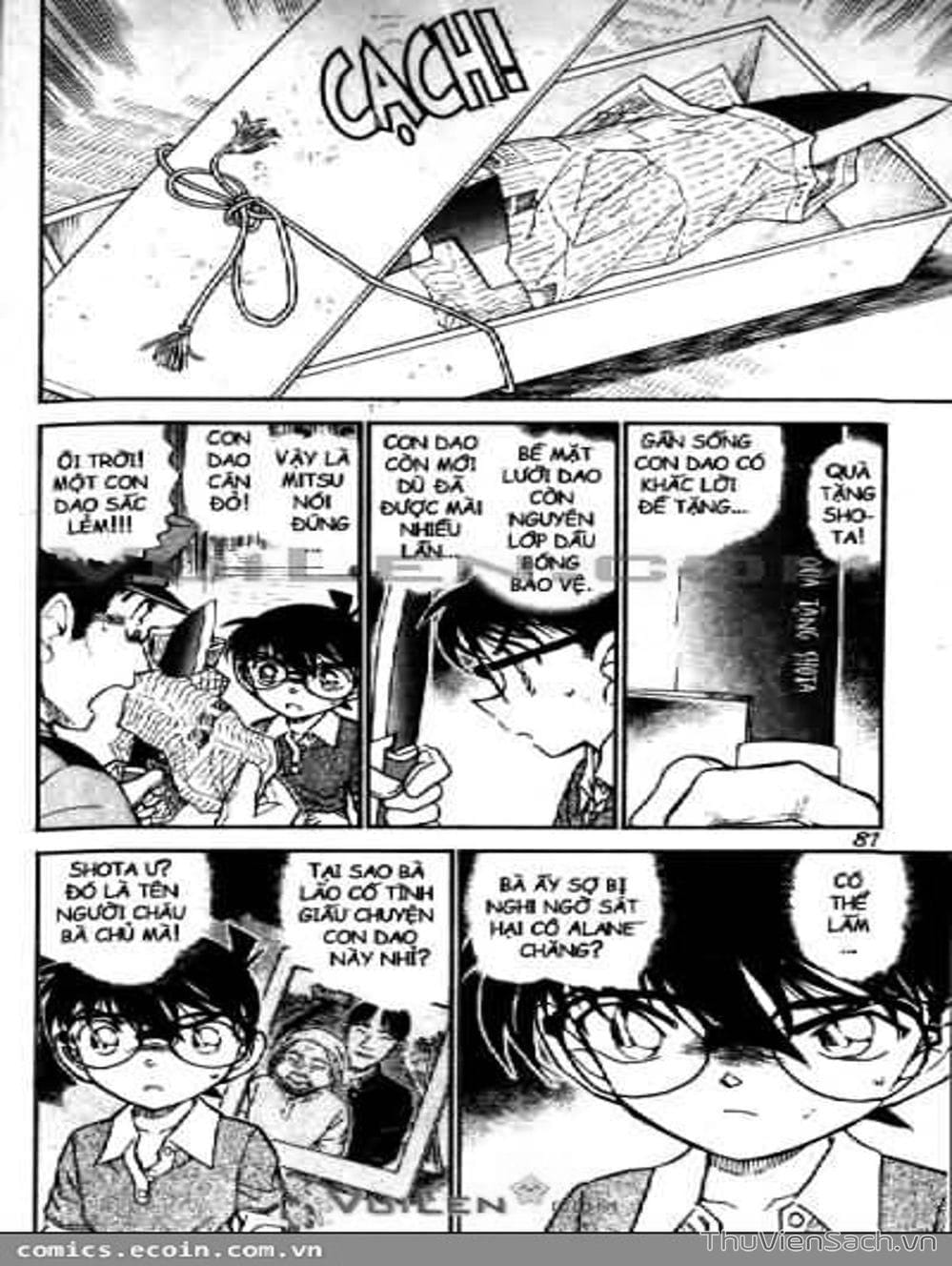 Truyện Tranh Thám Tử Lừng Danh Conan trang 5