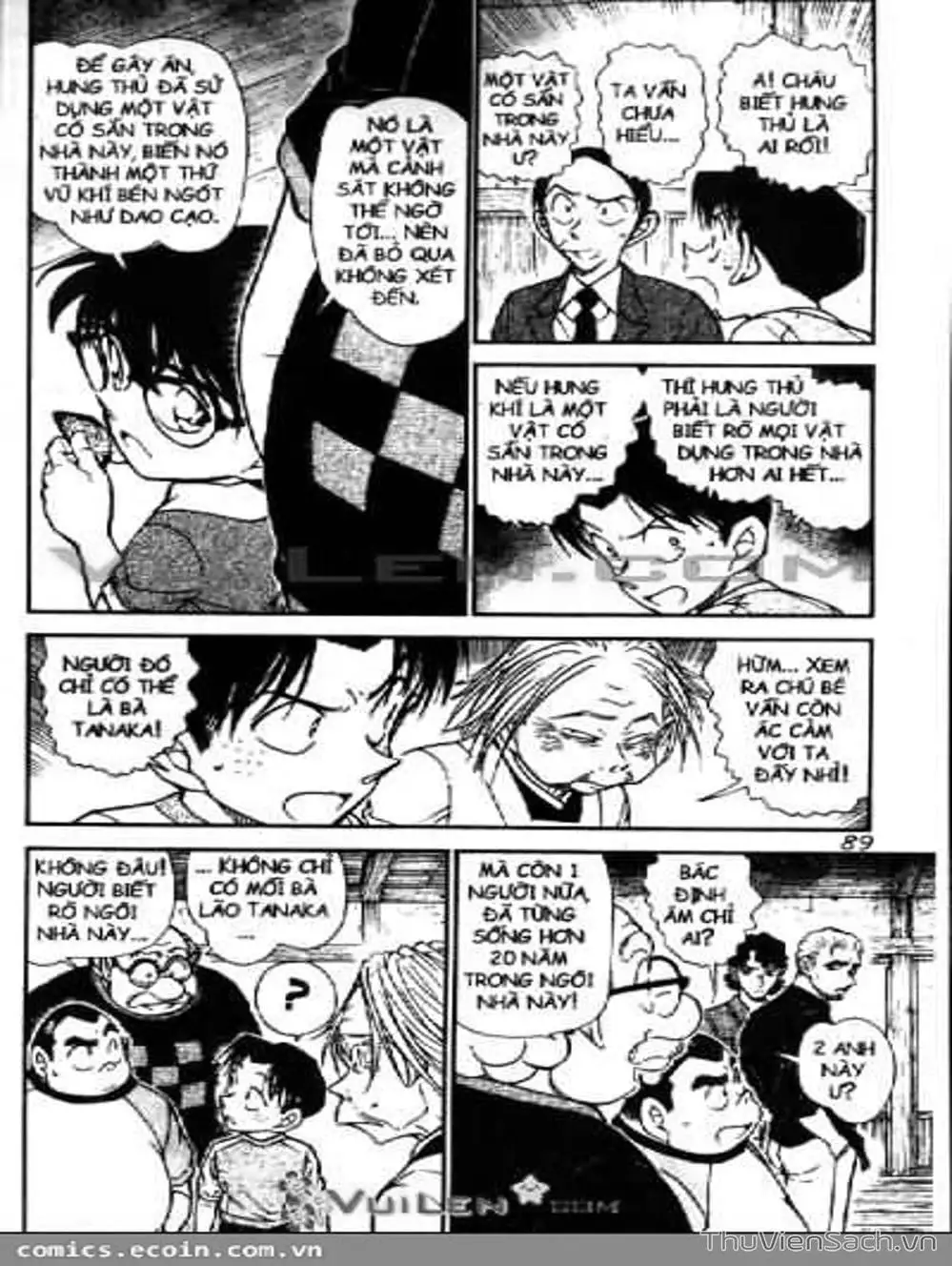 Truyện Tranh Thám Tử Lừng Danh Conan trang 5