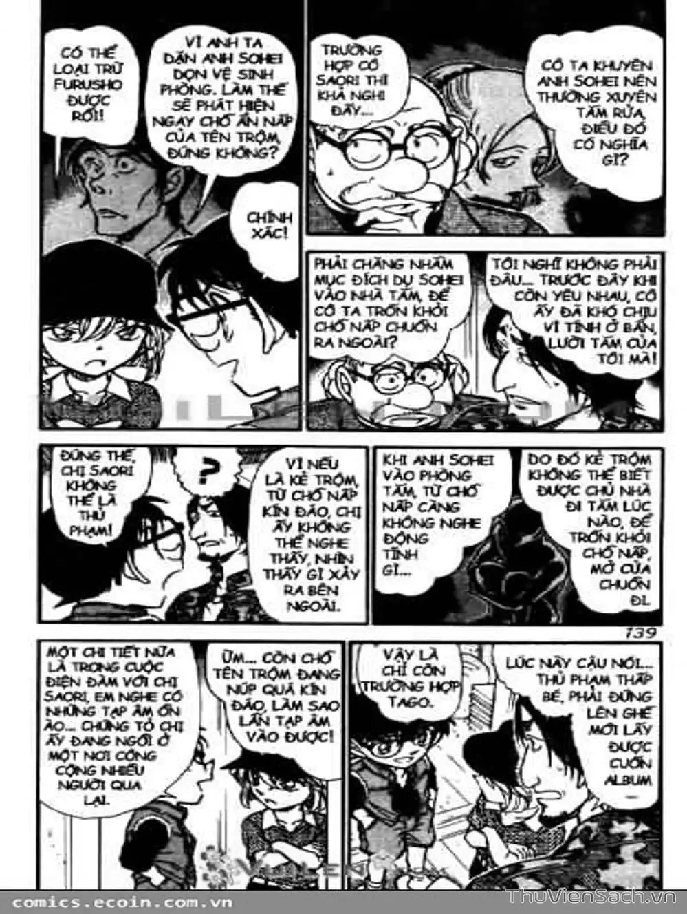 Truyện Tranh Thám Tử Lừng Danh Conan trang 5