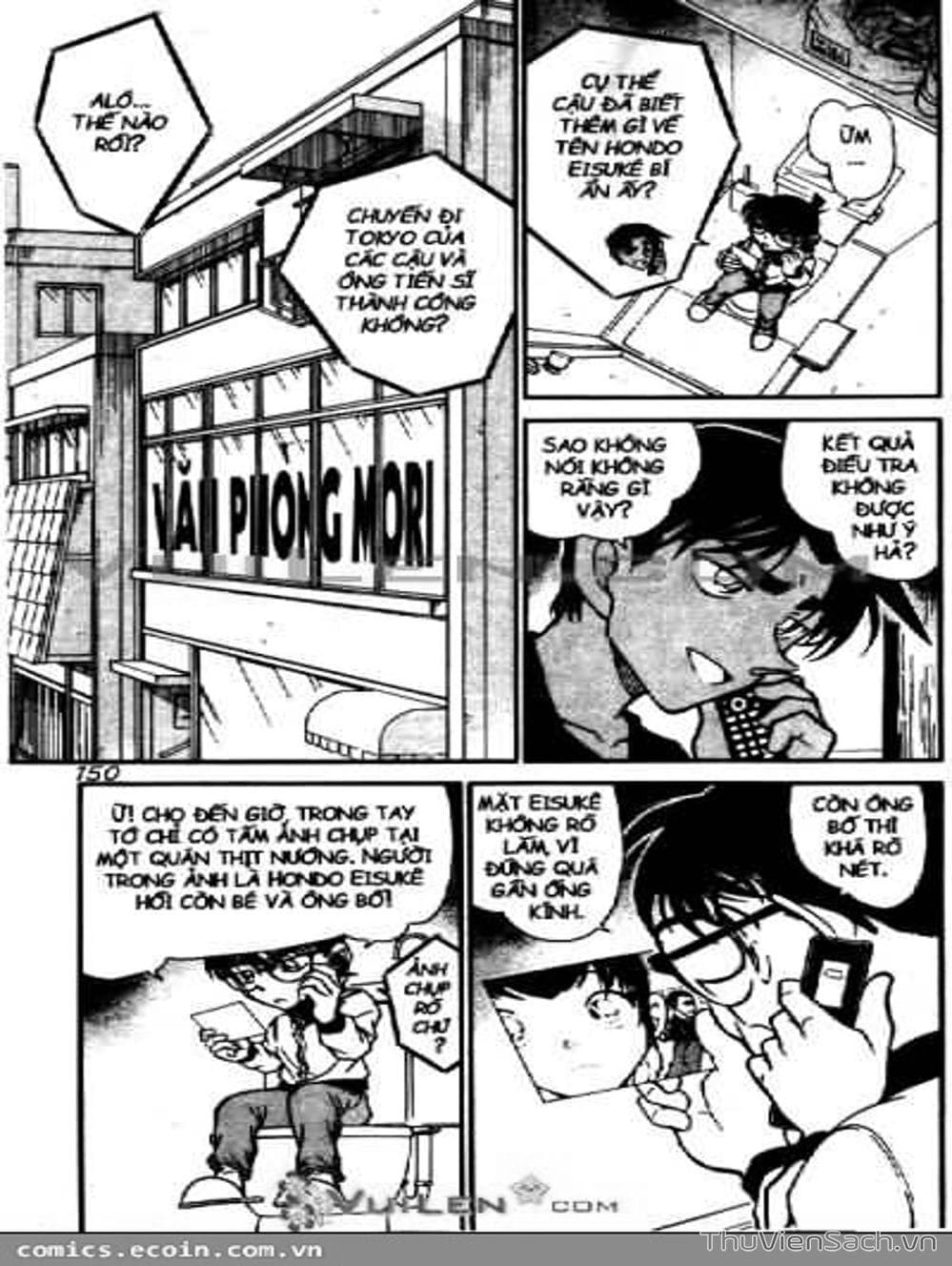 Truyện Tranh Thám Tử Lừng Danh Conan trang 5