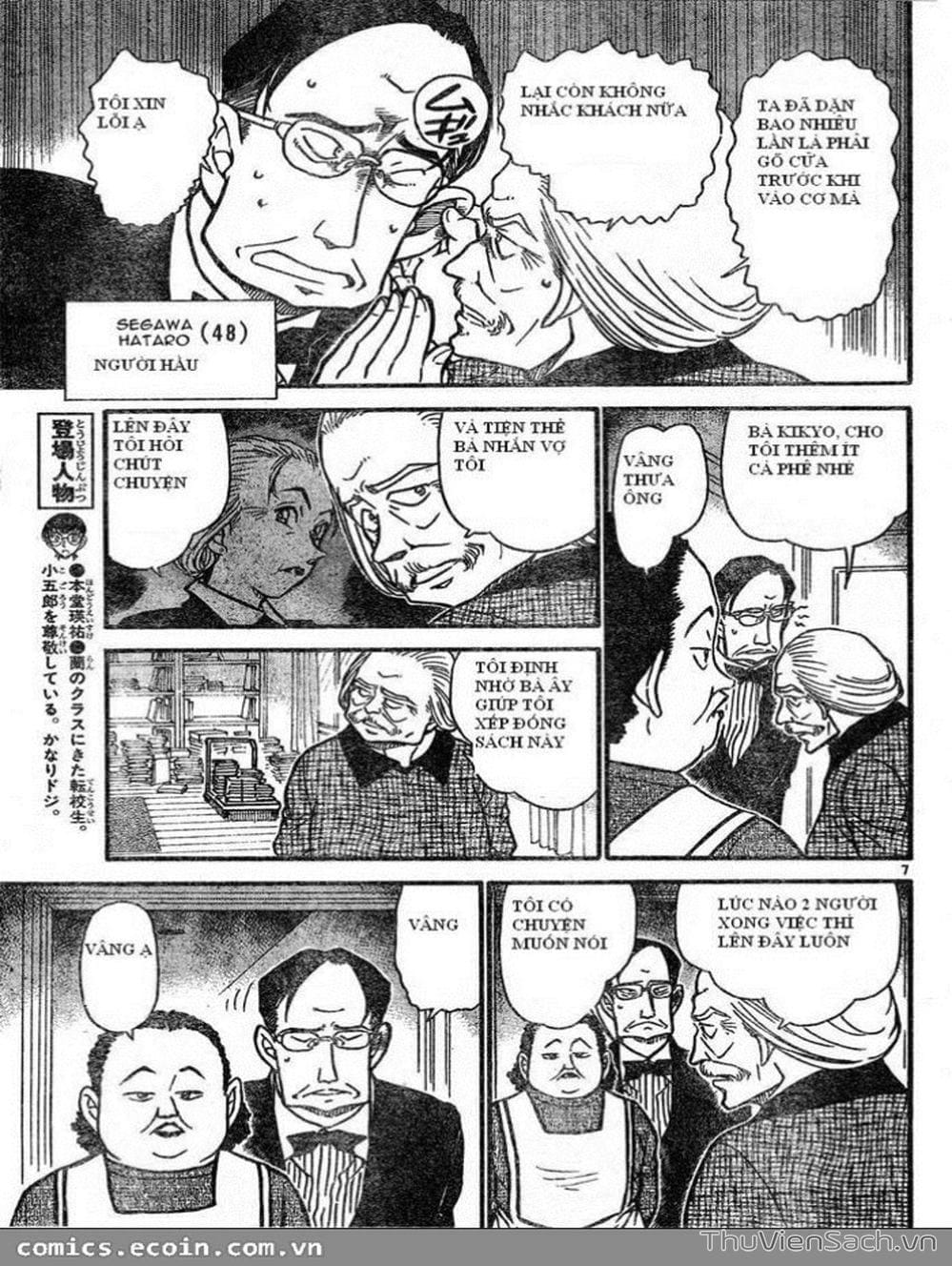 Truyện Tranh Thám Tử Lừng Danh Conan trang 5