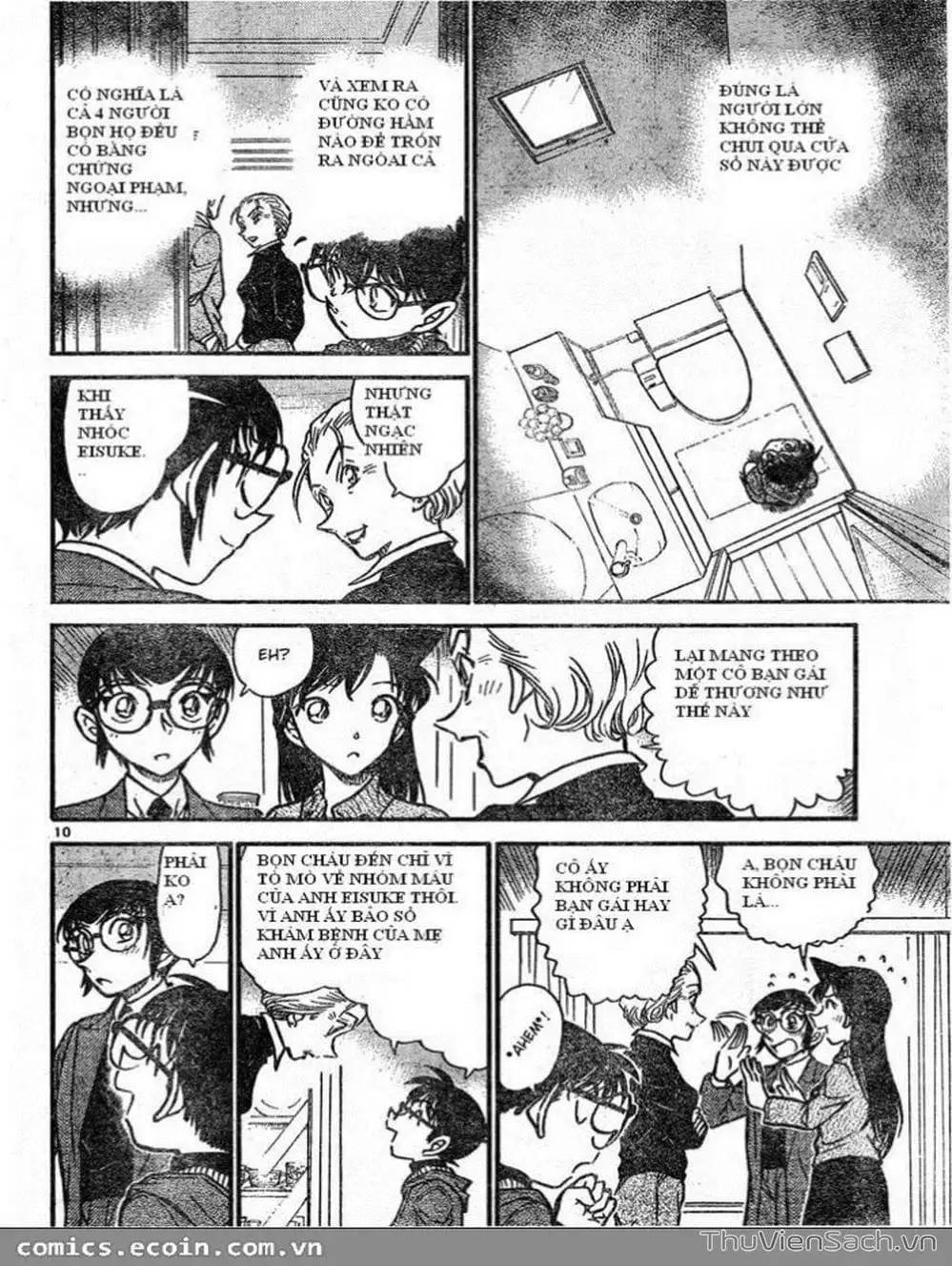 Truyện Tranh Thám Tử Lừng Danh Conan trang 5