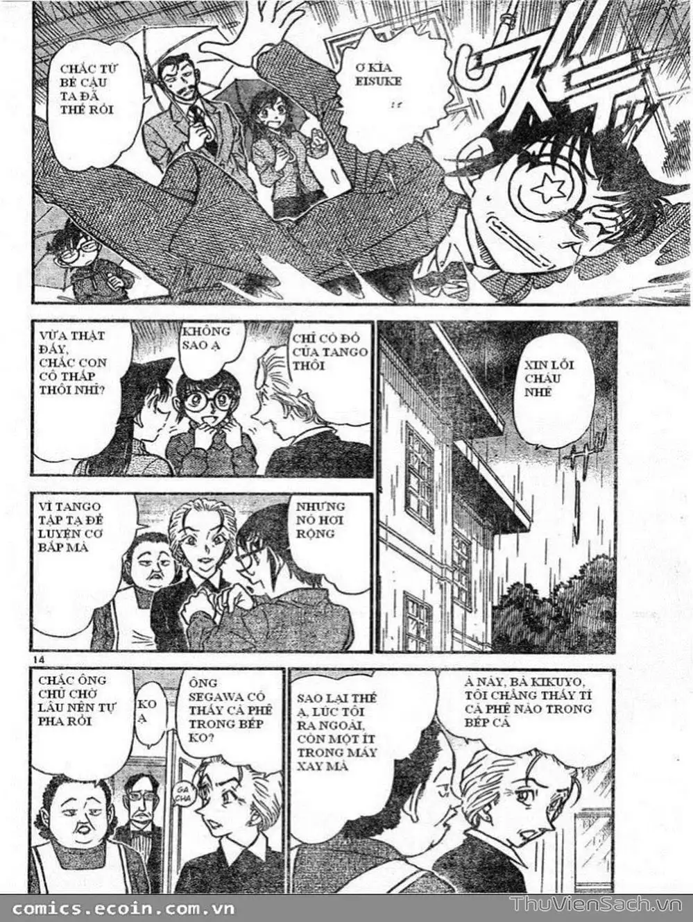 Truyện Tranh Thám Tử Lừng Danh Conan trang 5