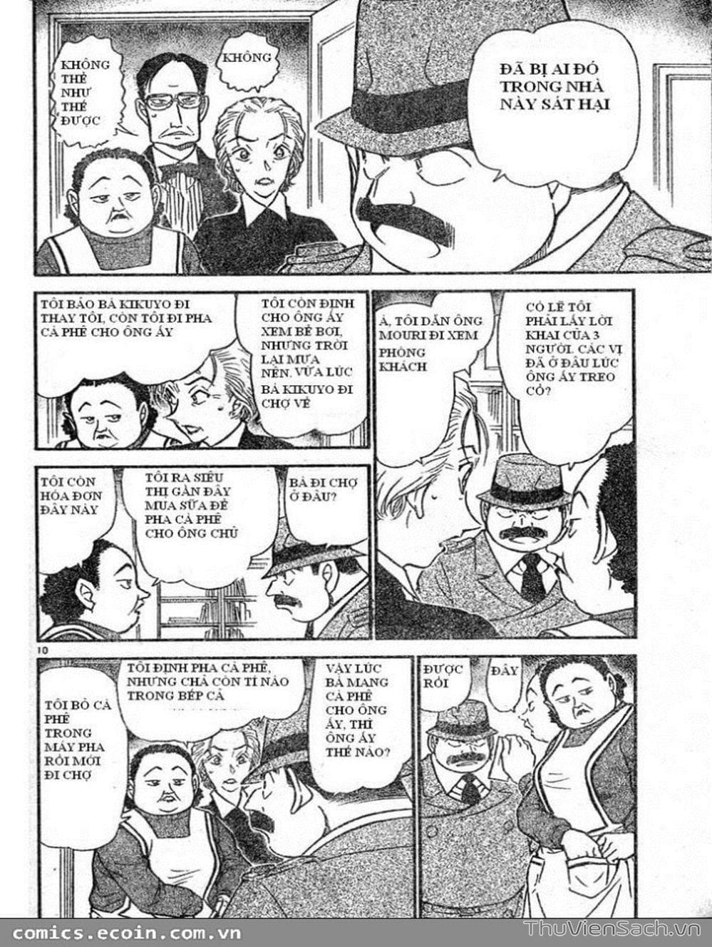 Truyện Tranh Thám Tử Lừng Danh Conan trang 5