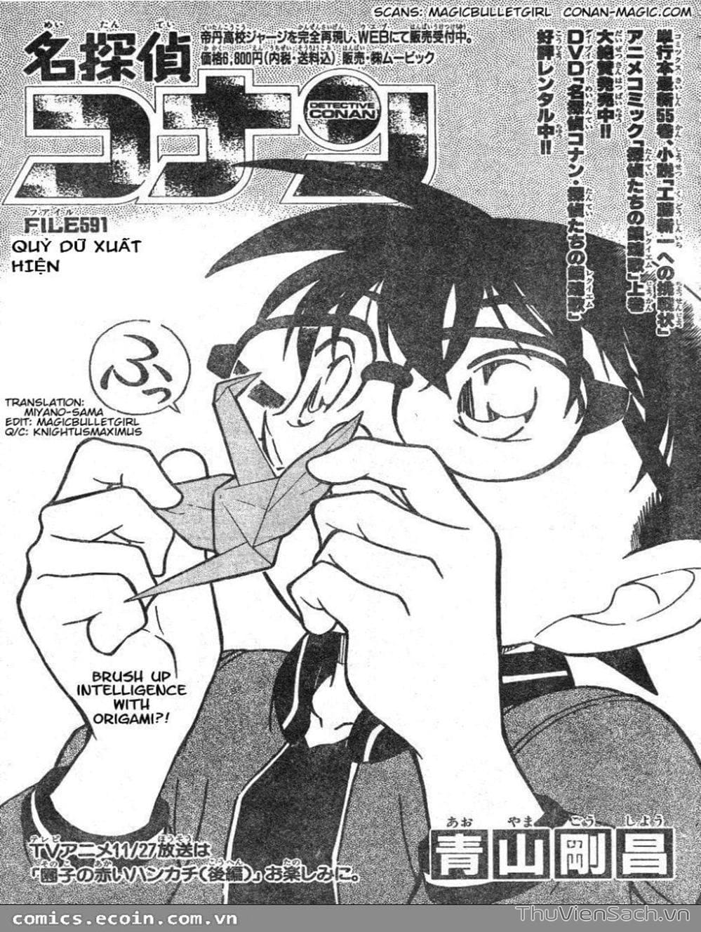Truyện Tranh Thám Tử Lừng Danh Conan trang 5