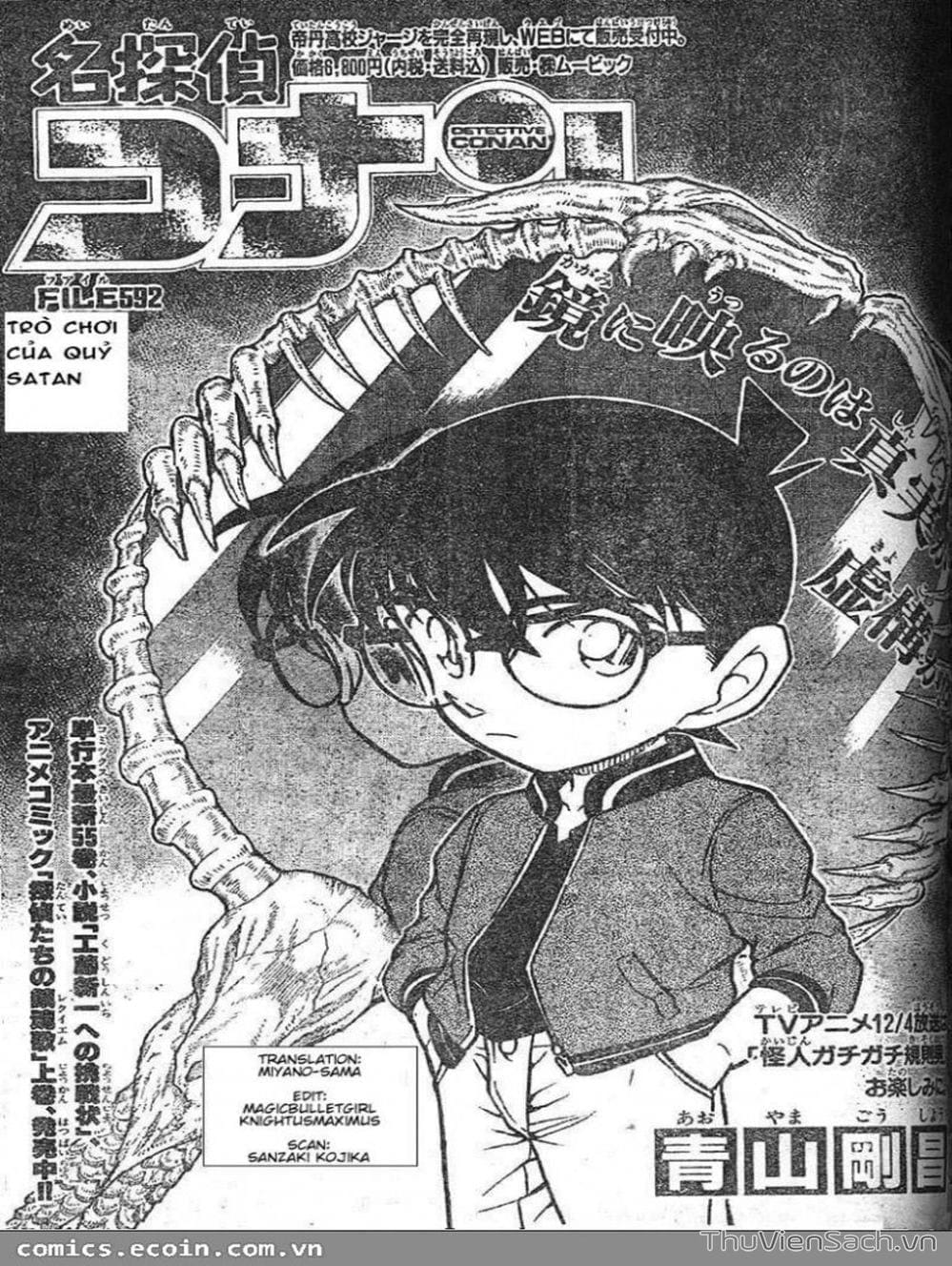 Truyện Tranh Thám Tử Lừng Danh Conan trang 5