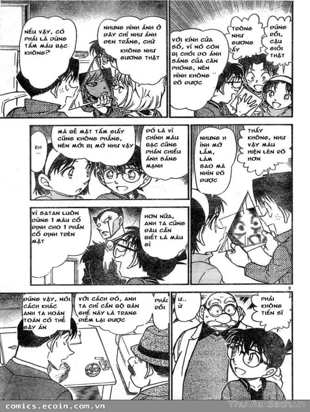 Truyện Tranh Thám Tử Lừng Danh Conan trang 5