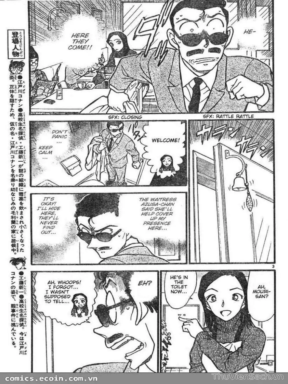 Truyện Tranh Thám Tử Lừng Danh Conan trang 5