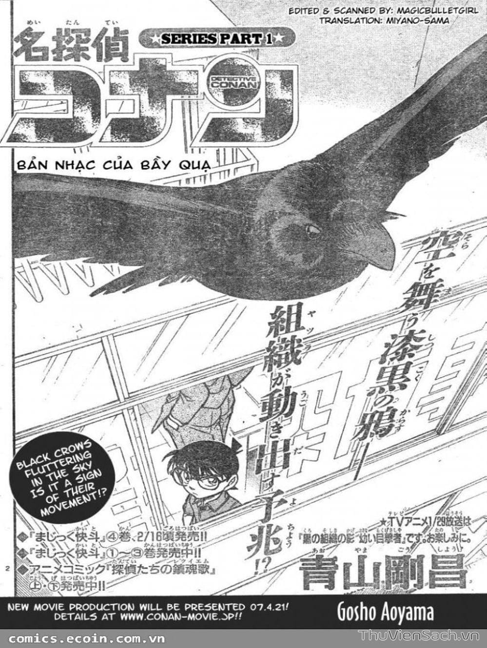 Truyện Tranh Thám Tử Lừng Danh Conan trang 5