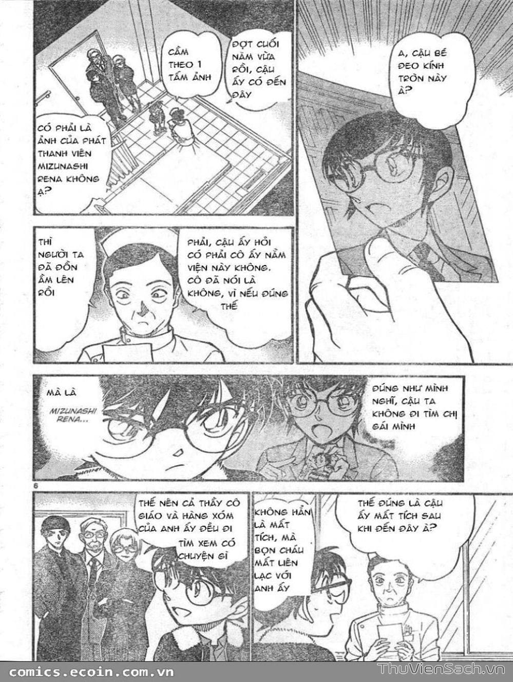 Truyện Tranh Thám Tử Lừng Danh Conan trang 5