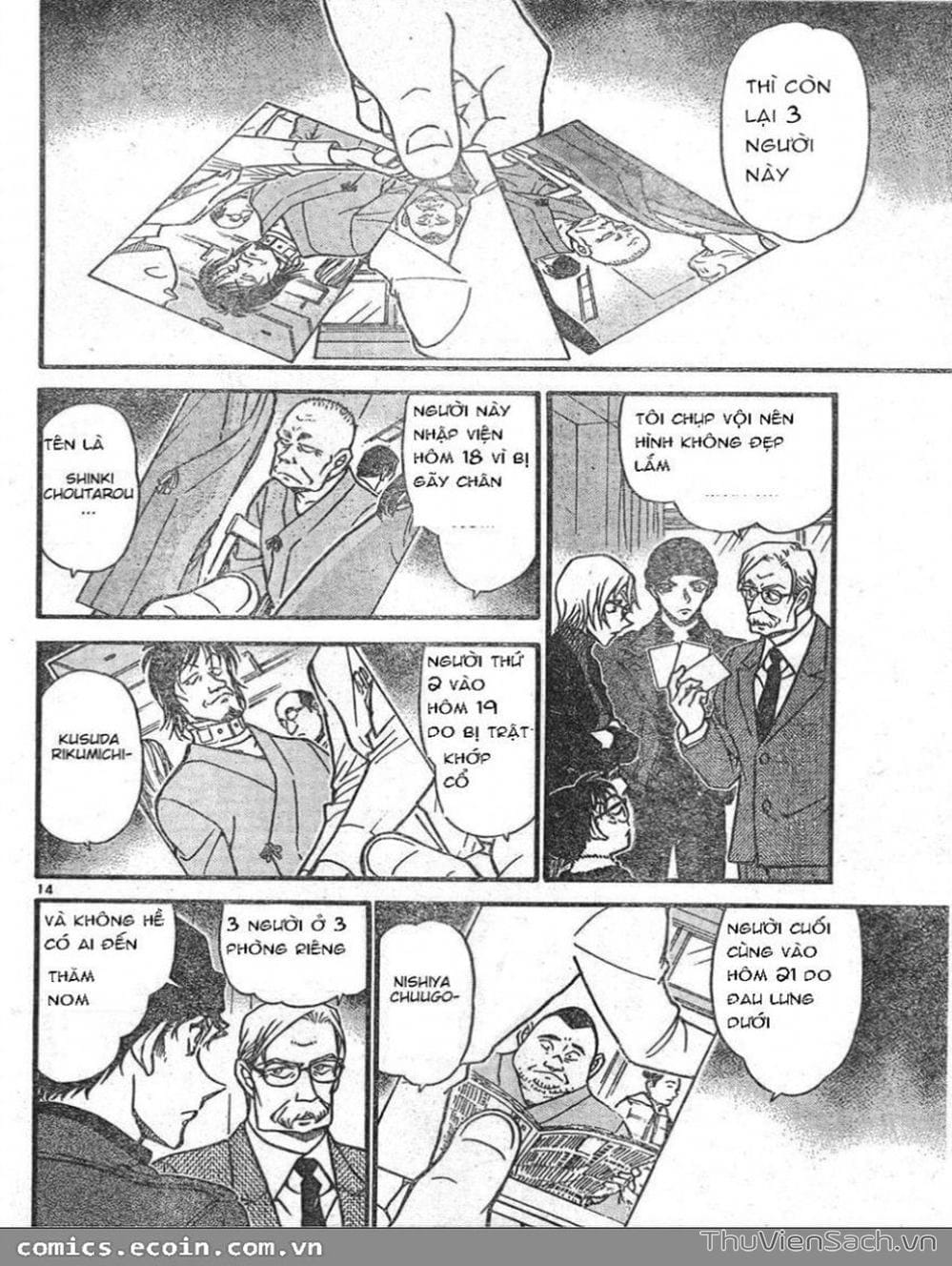 Truyện Tranh Thám Tử Lừng Danh Conan trang 5