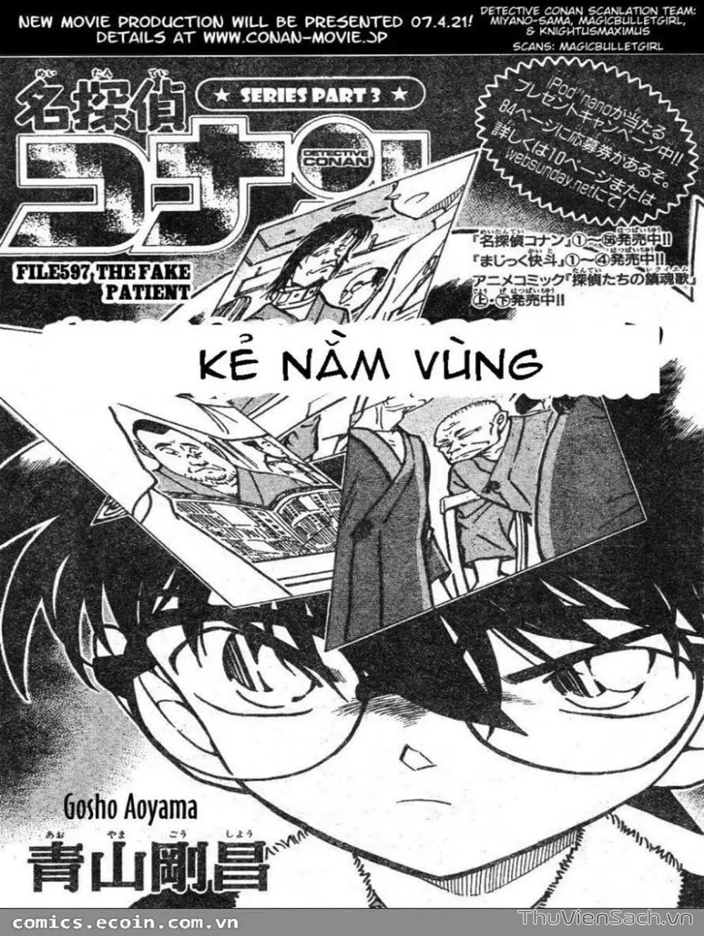Truyện Tranh Thám Tử Lừng Danh Conan trang 5