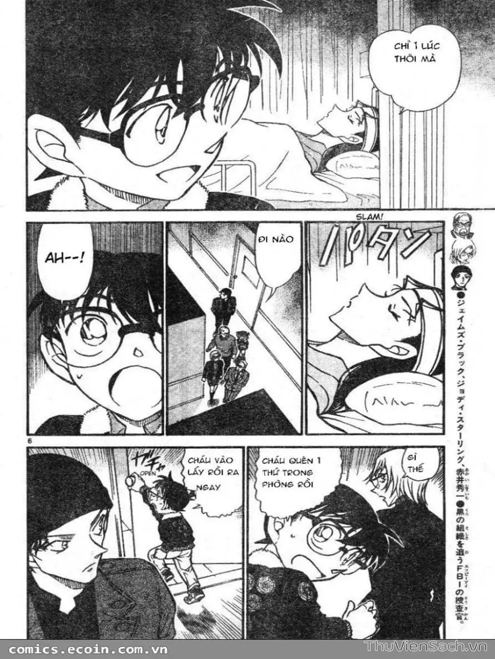 Truyện Tranh Thám Tử Lừng Danh Conan trang 5