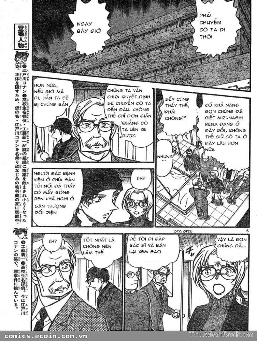 Truyện Tranh Thám Tử Lừng Danh Conan trang 5
