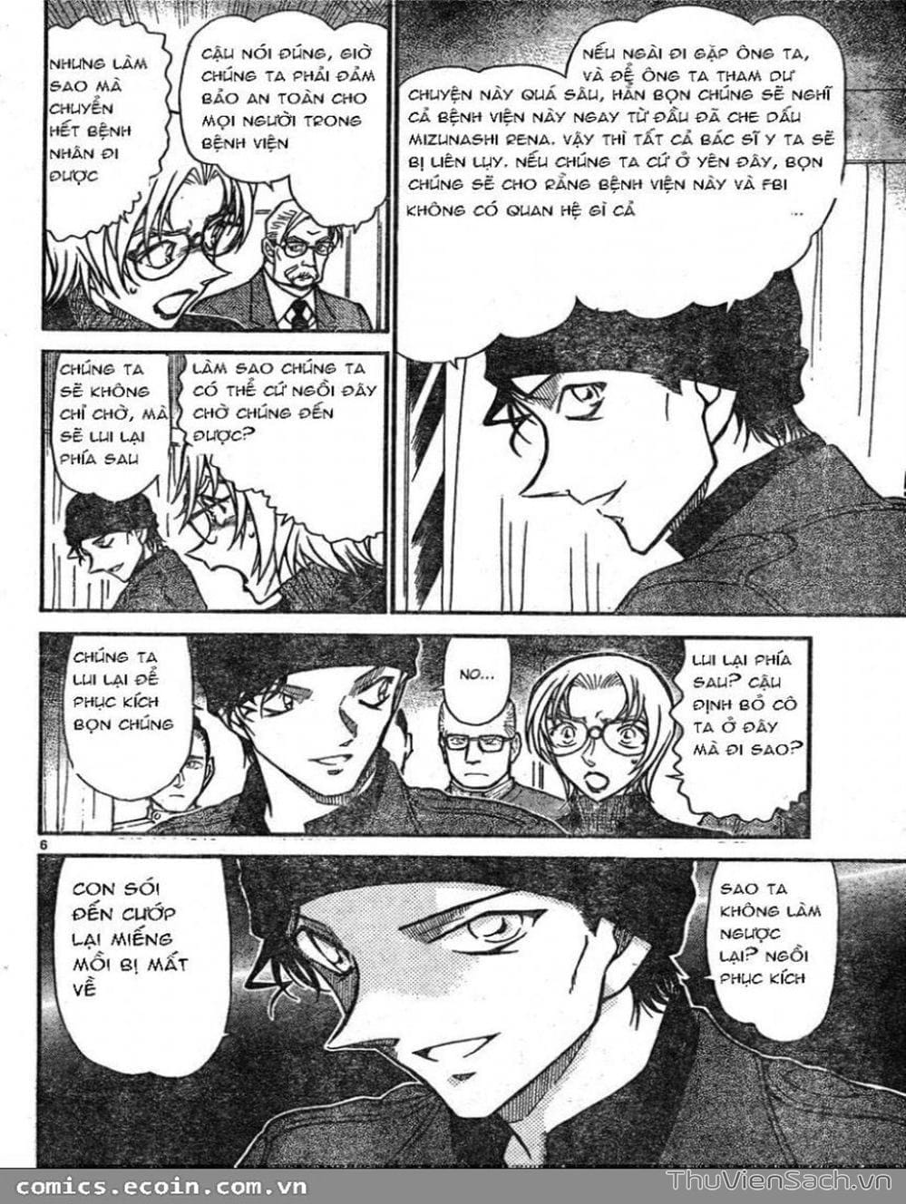 Truyện Tranh Thám Tử Lừng Danh Conan trang 5