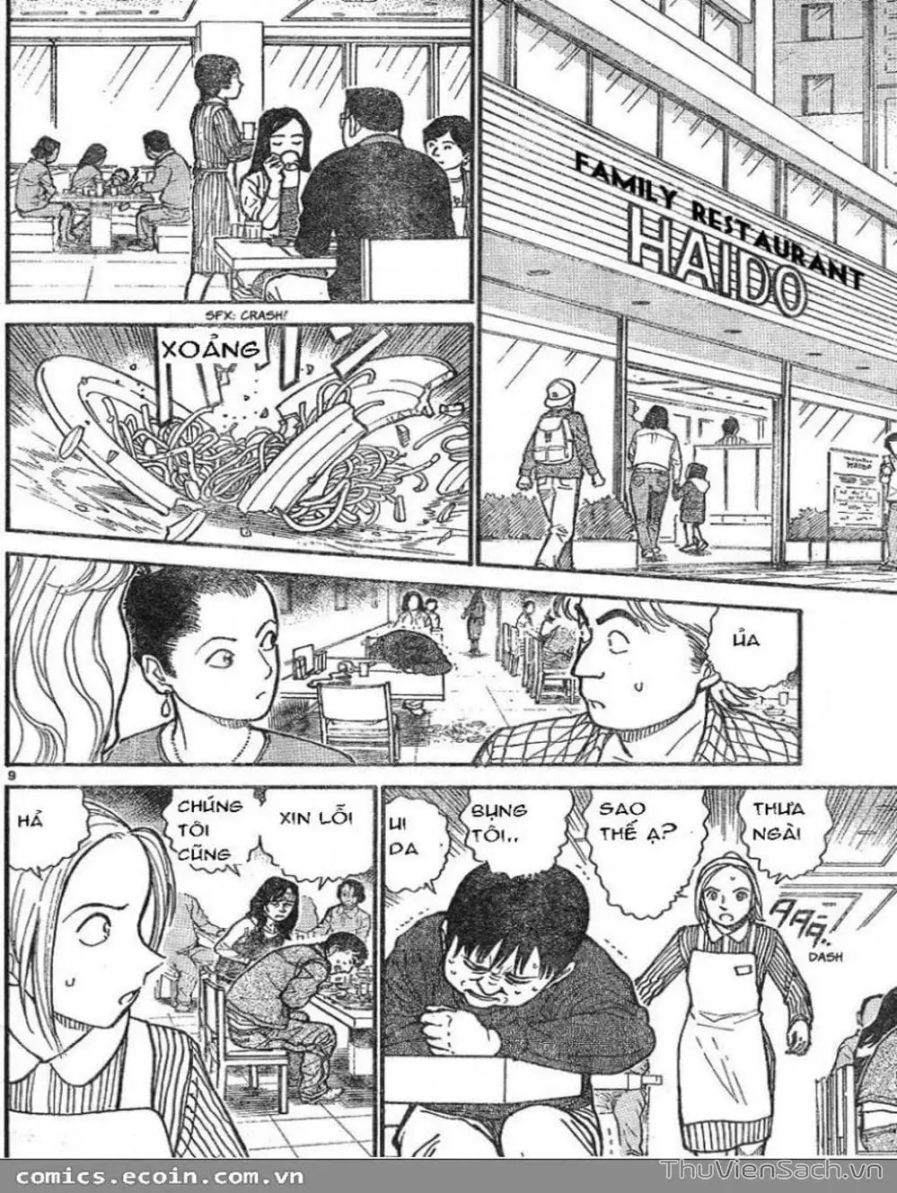 Truyện Tranh Thám Tử Lừng Danh Conan trang 5