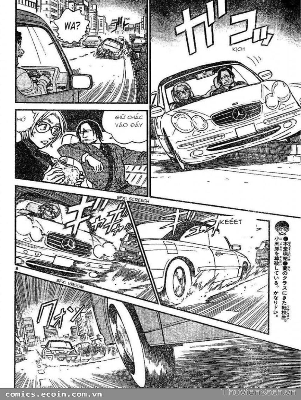 Truyện Tranh Thám Tử Lừng Danh Conan trang 5