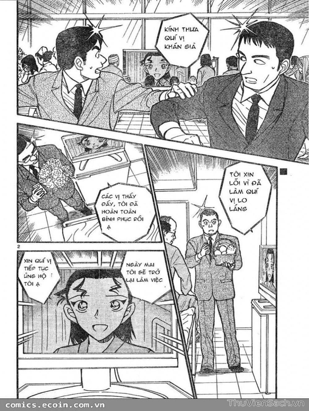 Truyện Tranh Thám Tử Lừng Danh Conan trang 5