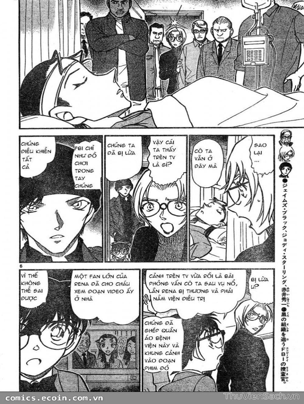 Truyện Tranh Thám Tử Lừng Danh Conan trang 5