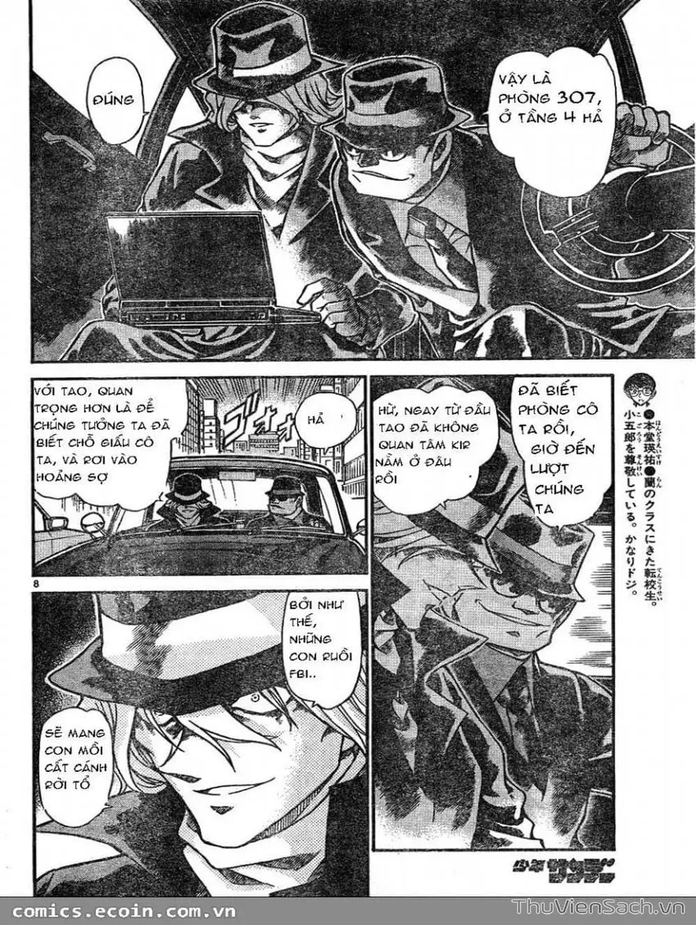 Truyện Tranh Thám Tử Lừng Danh Conan trang 5