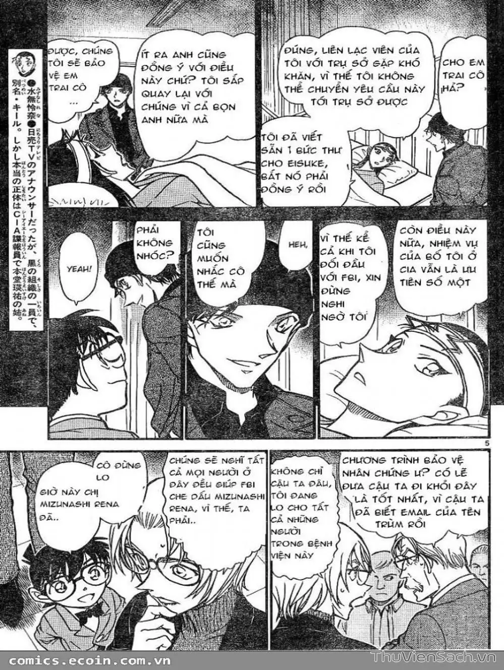 Truyện Tranh Thám Tử Lừng Danh Conan trang 5