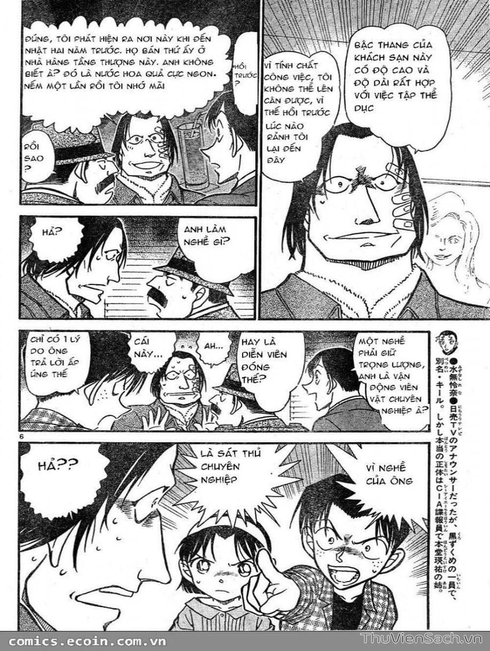 Truyện Tranh Thám Tử Lừng Danh Conan trang 5