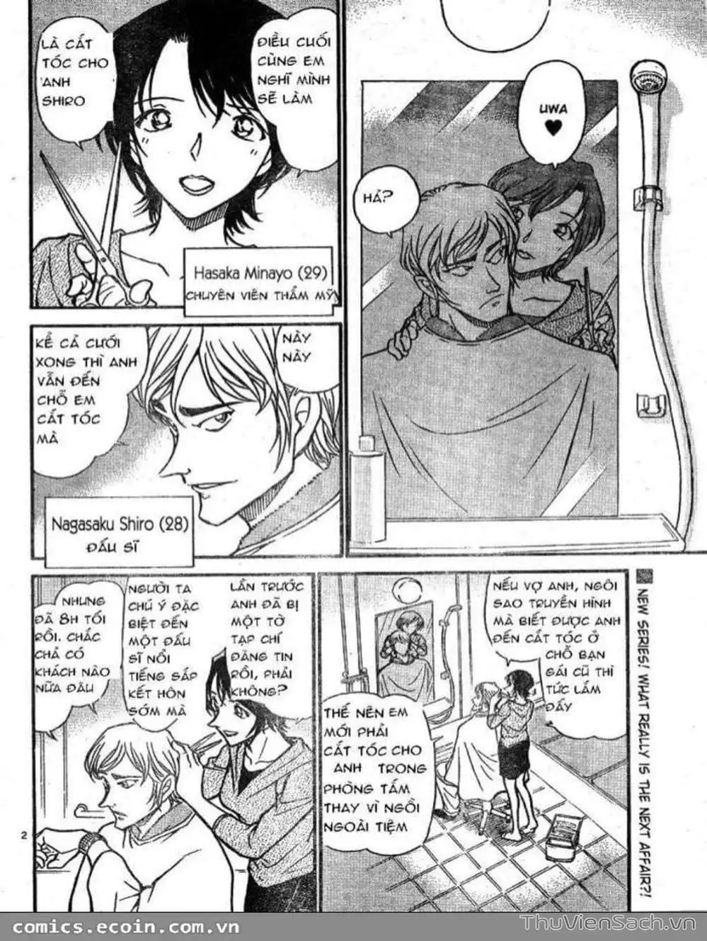 Truyện Tranh Thám Tử Lừng Danh Conan trang 5