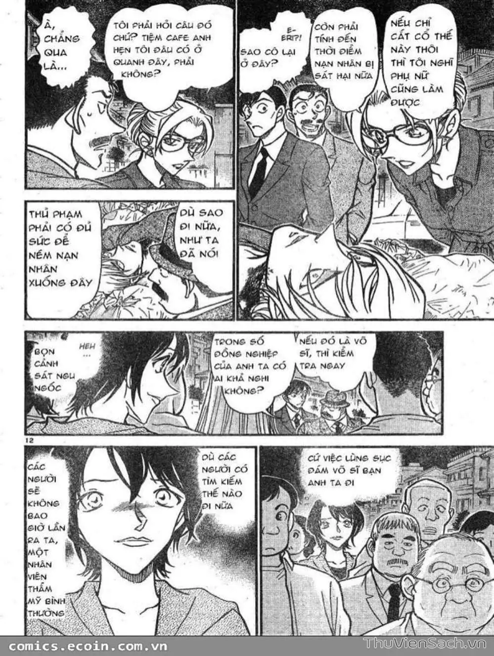 Truyện Tranh Thám Tử Lừng Danh Conan trang 5