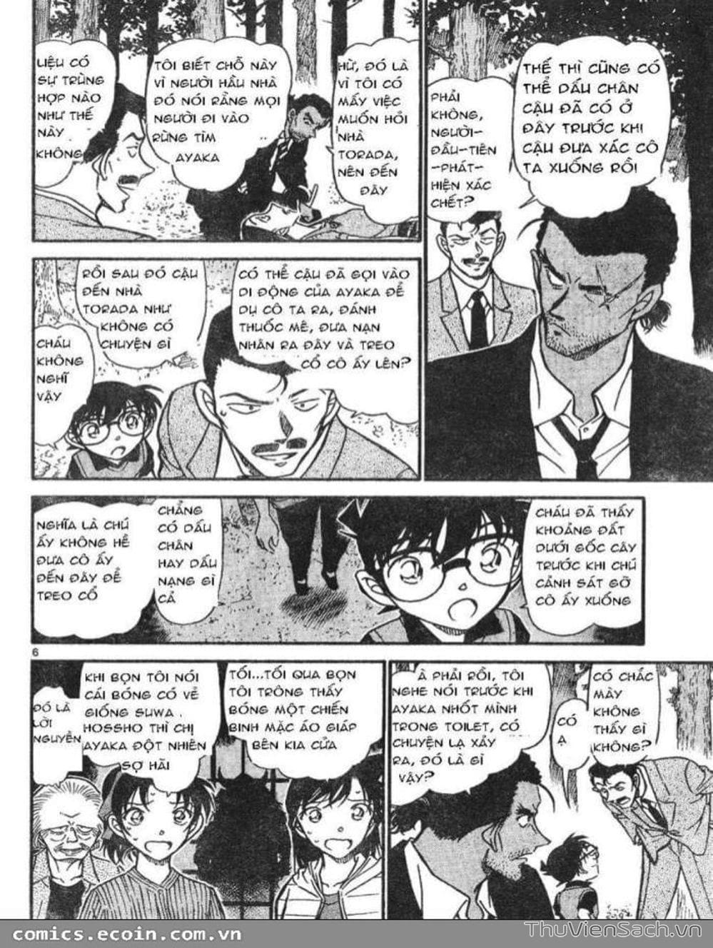 Truyện Tranh Thám Tử Lừng Danh Conan trang 5