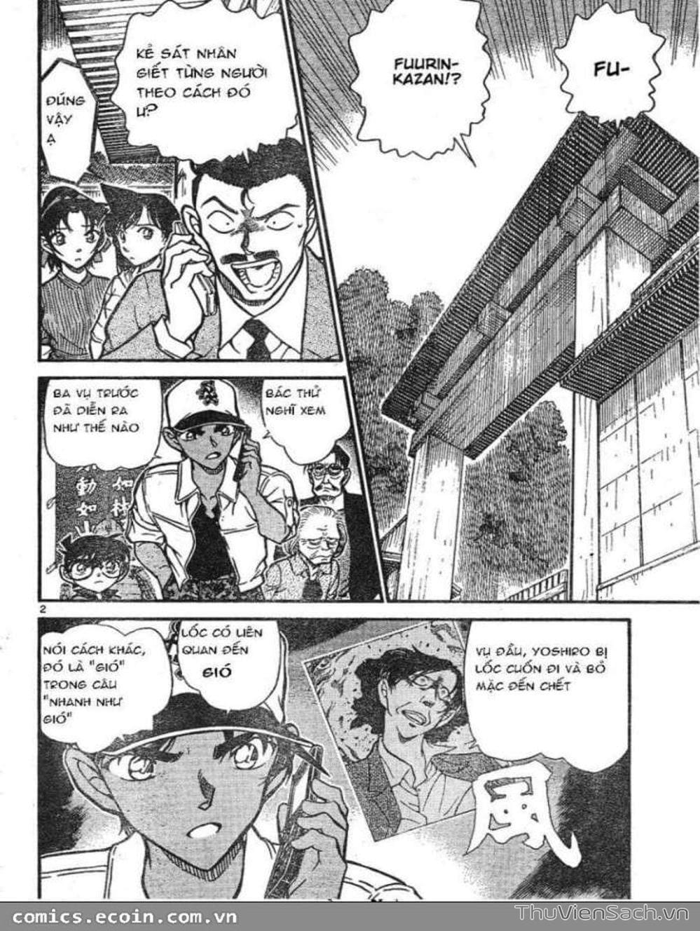 Truyện Tranh Thám Tử Lừng Danh Conan trang 5