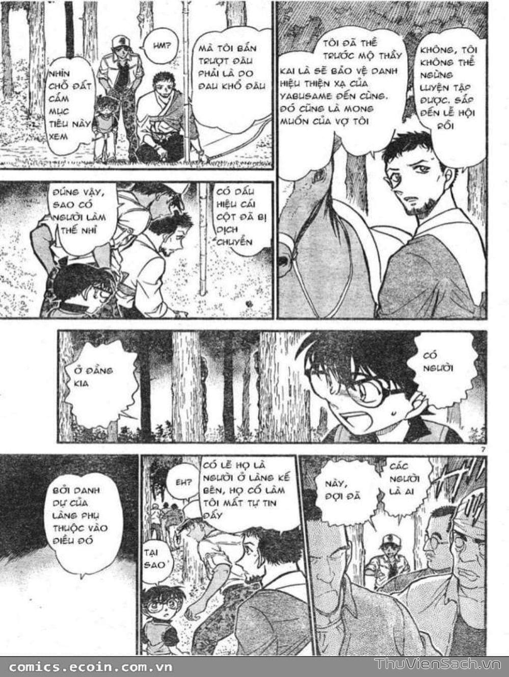 Truyện Tranh Thám Tử Lừng Danh Conan trang 5