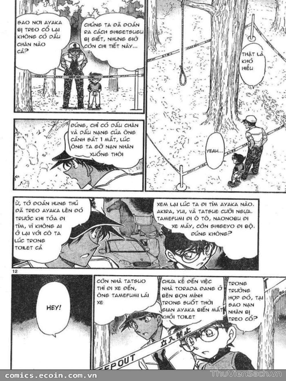 Truyện Tranh Thám Tử Lừng Danh Conan trang 5