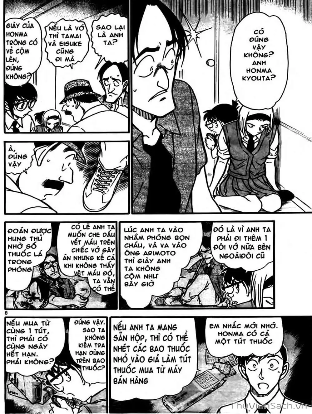 Truyện Tranh Thám Tử Lừng Danh Conan trang 5