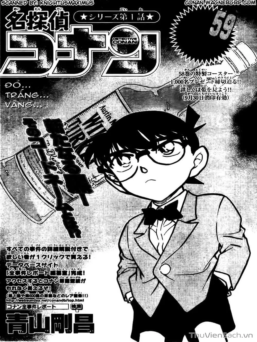 Truyện Tranh Thám Tử Lừng Danh Conan trang 5