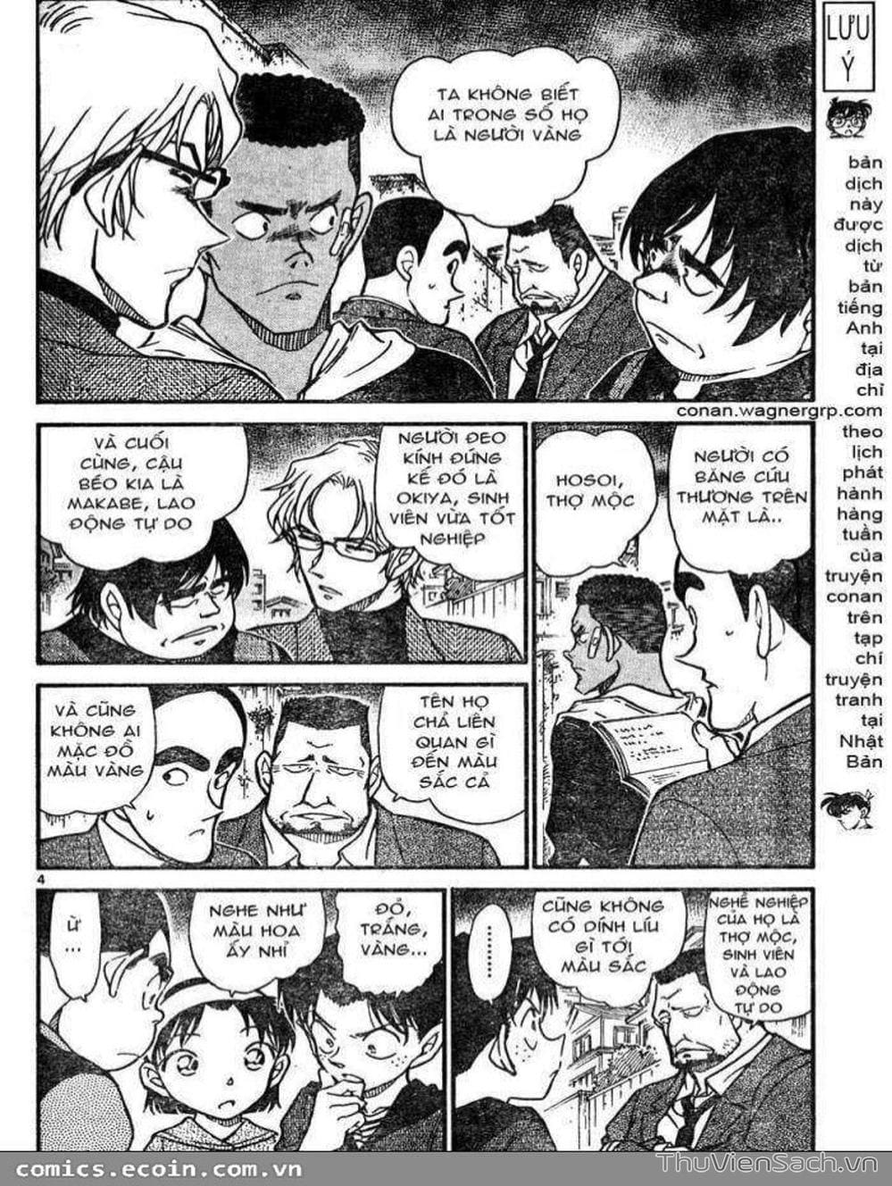 Truyện Tranh Thám Tử Lừng Danh Conan trang 5