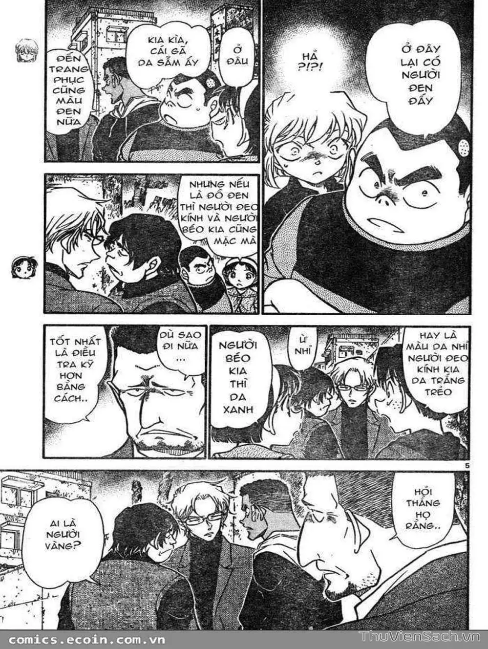 Truyện Tranh Thám Tử Lừng Danh Conan trang 5