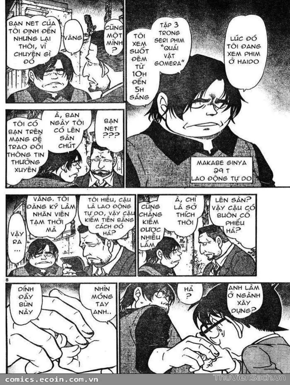 Truyện Tranh Thám Tử Lừng Danh Conan trang 5