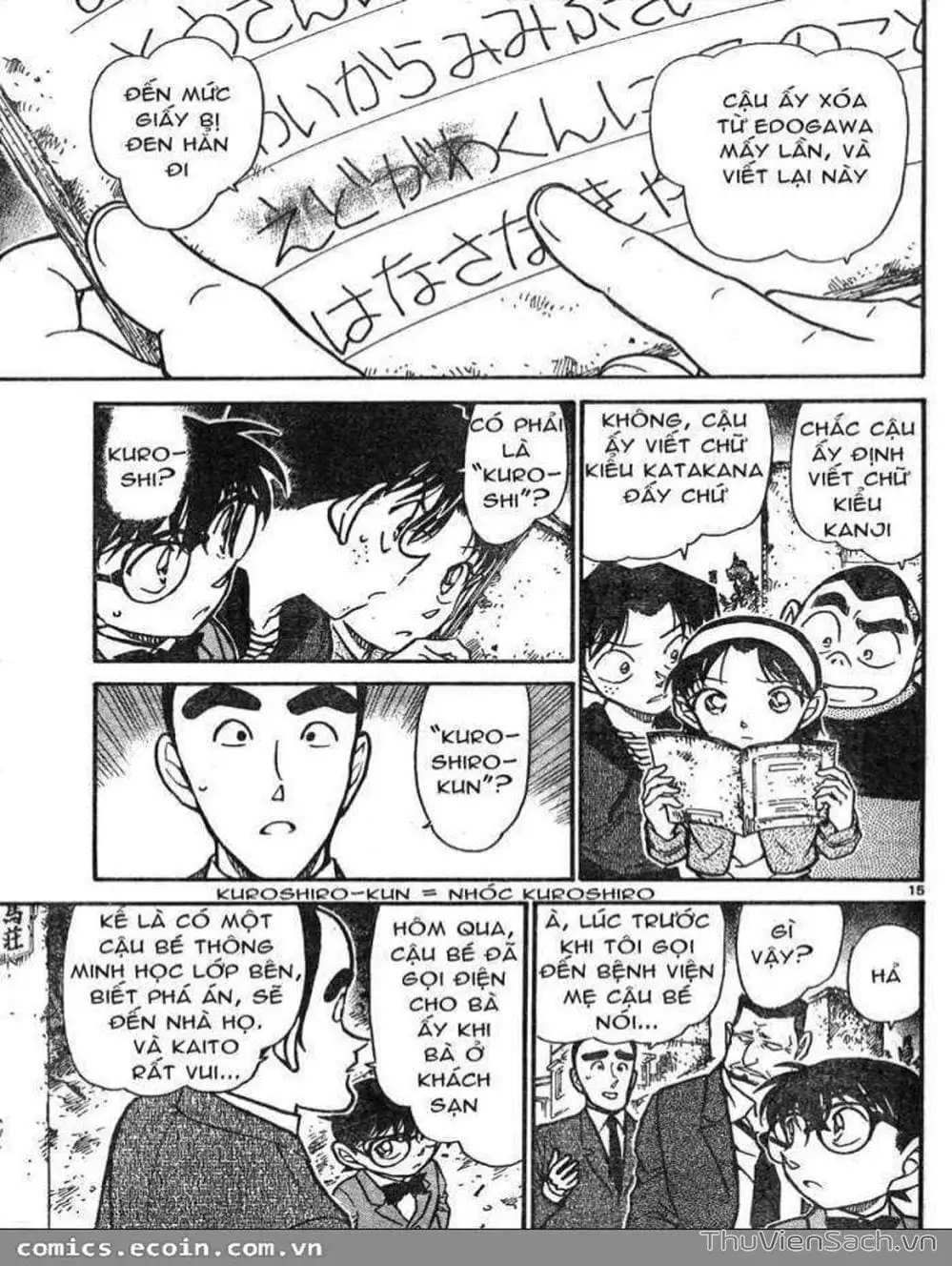 Truyện Tranh Thám Tử Lừng Danh Conan trang 5