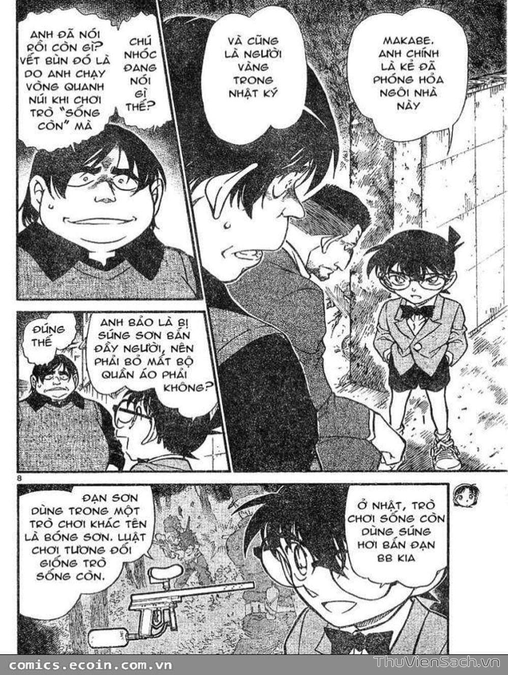 Truyện Tranh Thám Tử Lừng Danh Conan trang 5