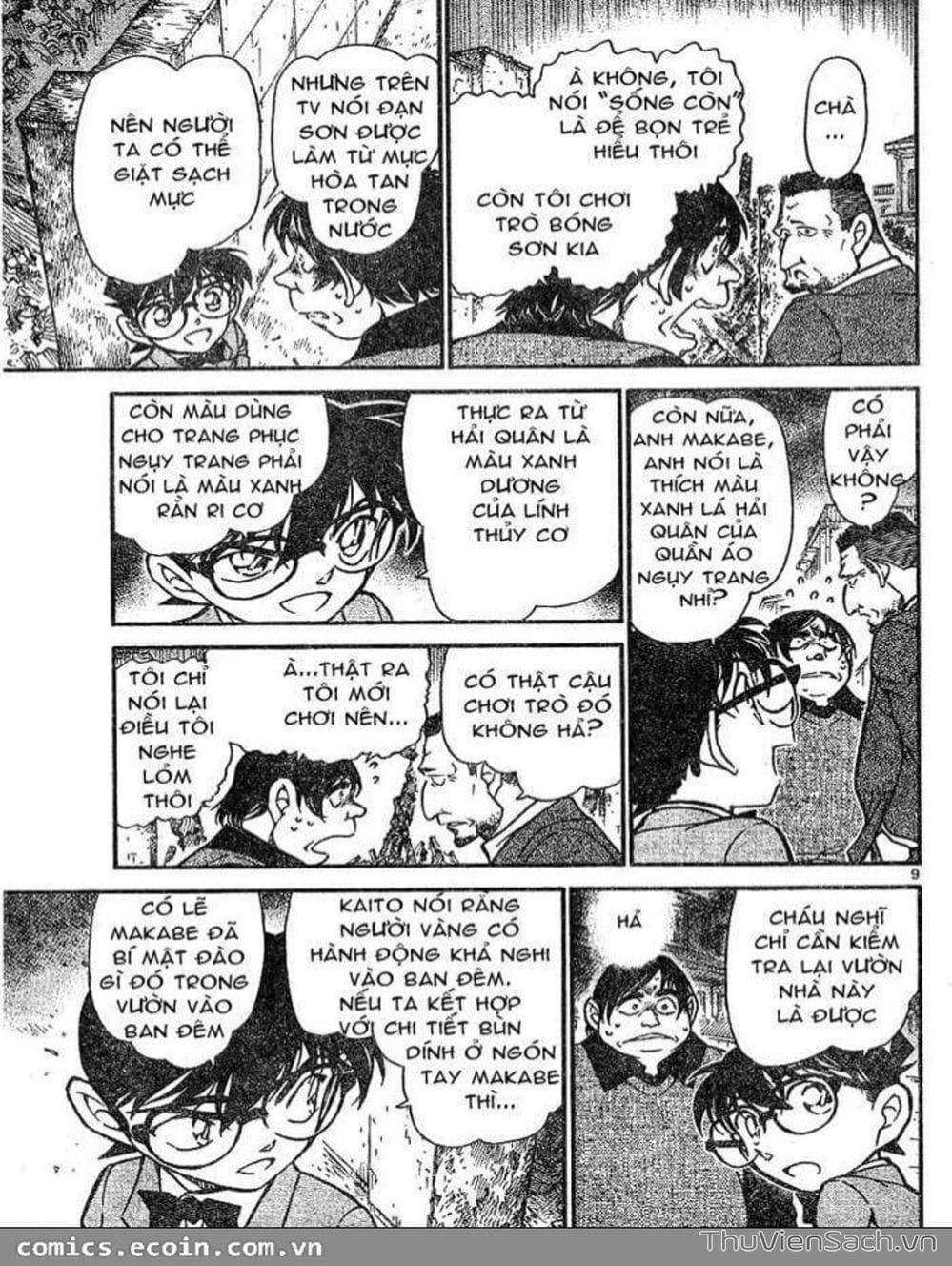 Truyện Tranh Thám Tử Lừng Danh Conan trang 5