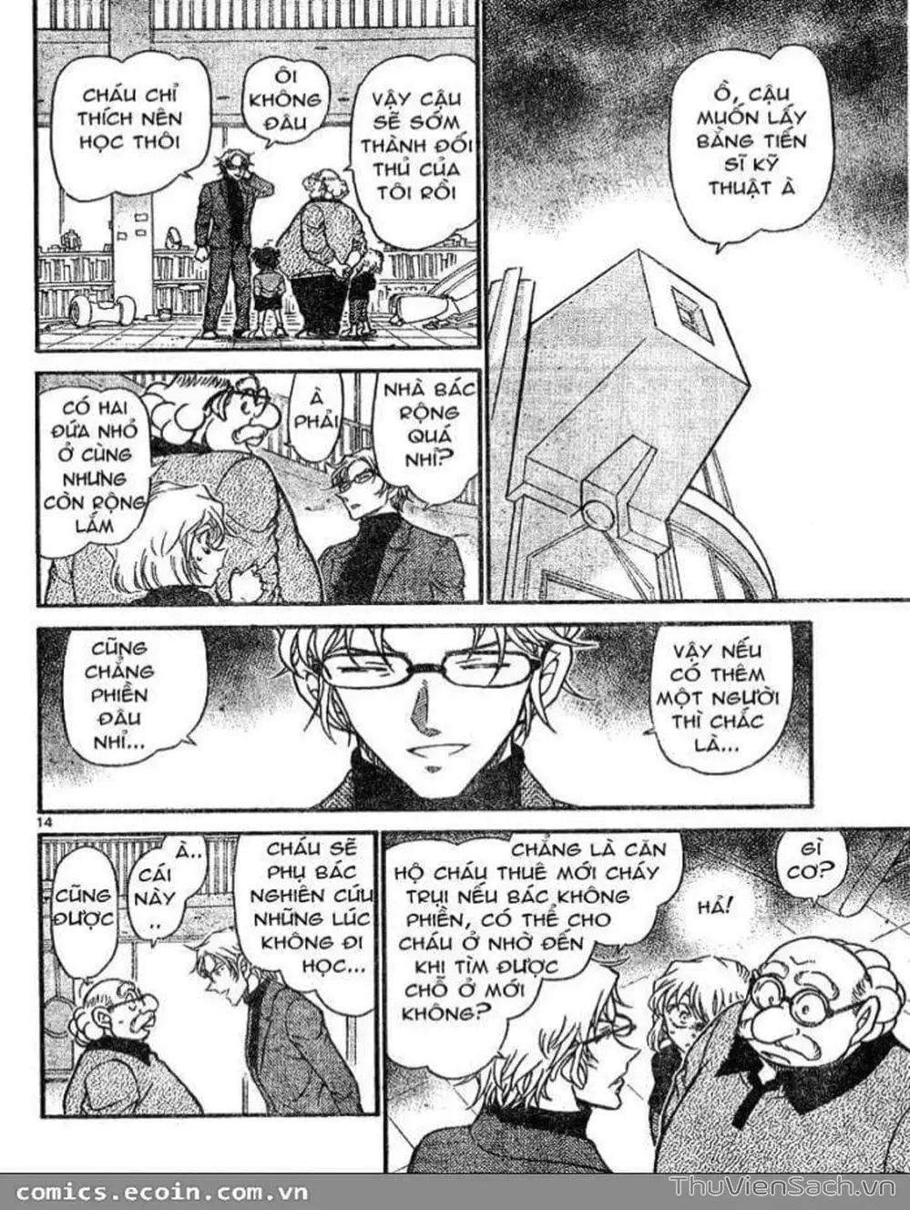 Truyện Tranh Thám Tử Lừng Danh Conan trang 5