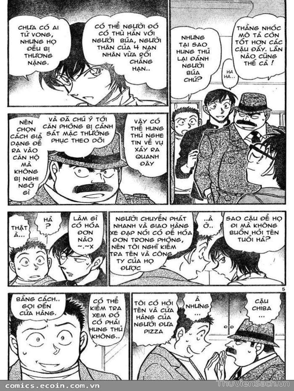 Truyện Tranh Thám Tử Lừng Danh Conan trang 5