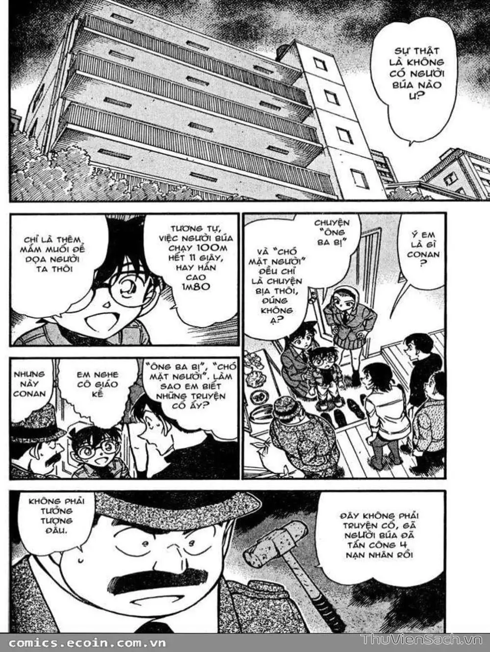 Truyện Tranh Thám Tử Lừng Danh Conan trang 5