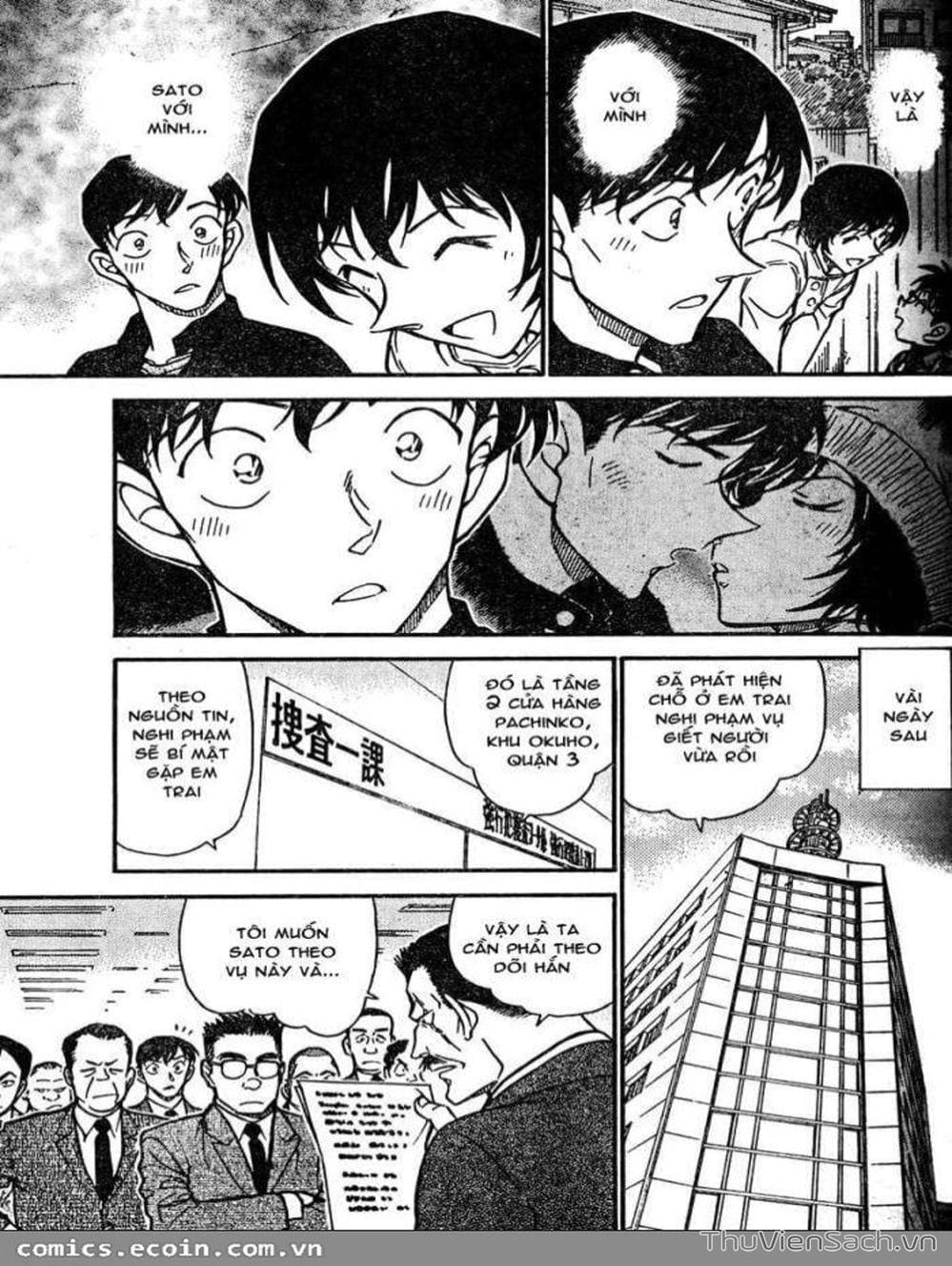 Truyện Tranh Thám Tử Lừng Danh Conan trang 5