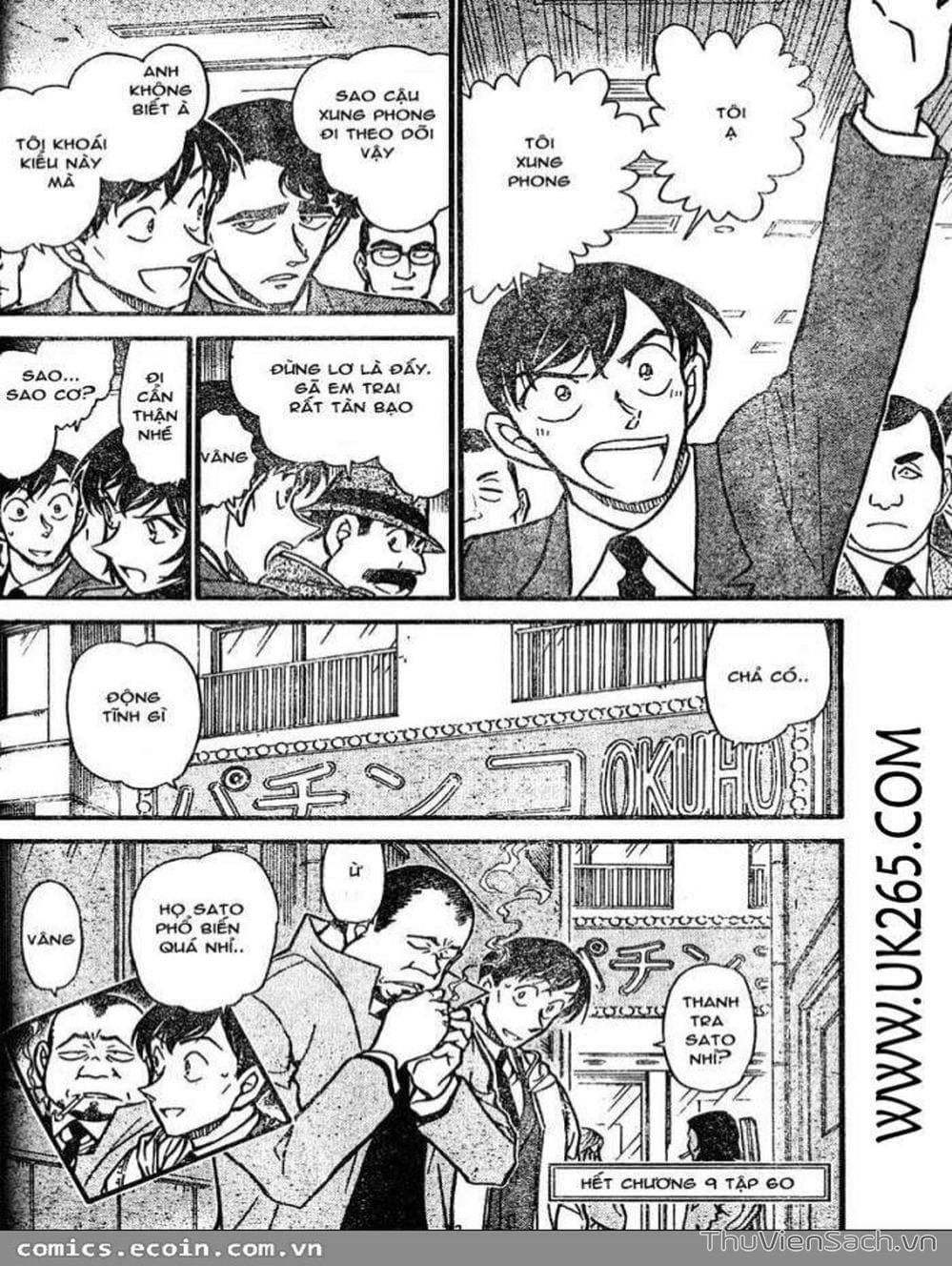 Truyện Tranh Thám Tử Lừng Danh Conan trang 5