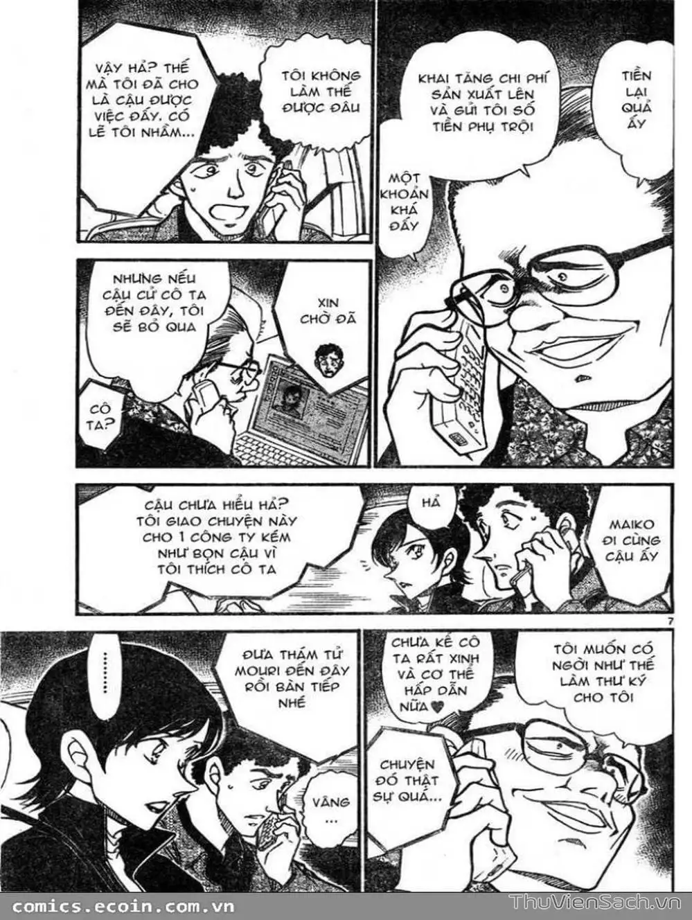 Truyện Tranh Thám Tử Lừng Danh Conan trang 5