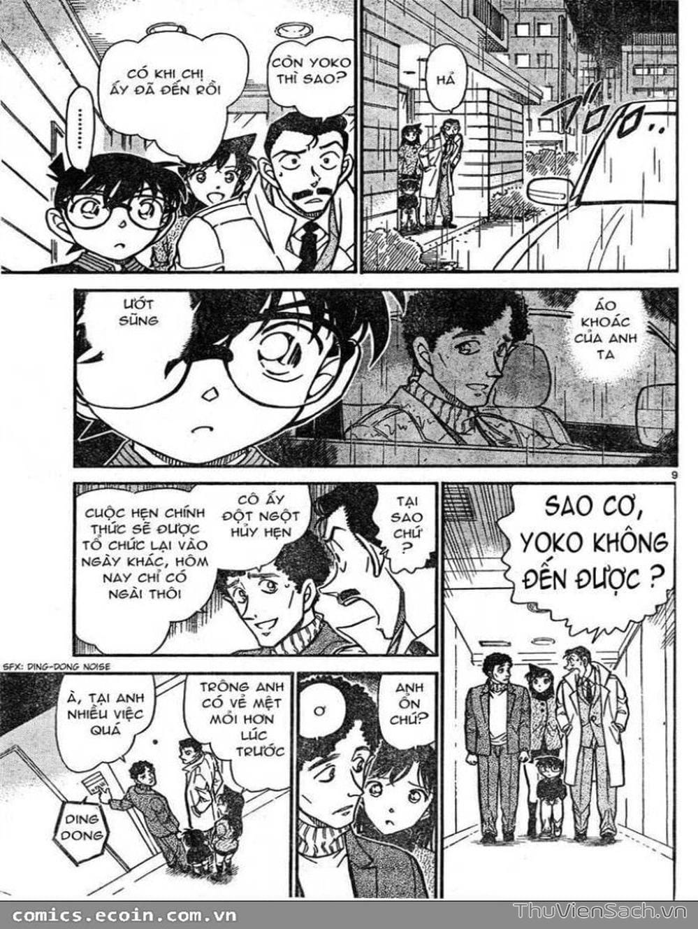 Truyện Tranh Thám Tử Lừng Danh Conan trang 5